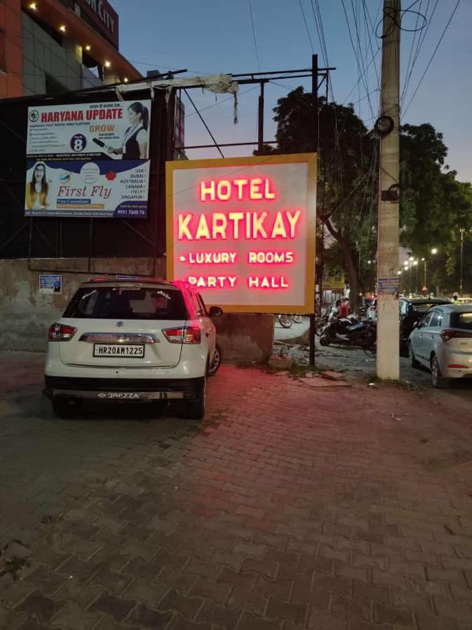 Kartikay Hotel Hisār Exterior photo